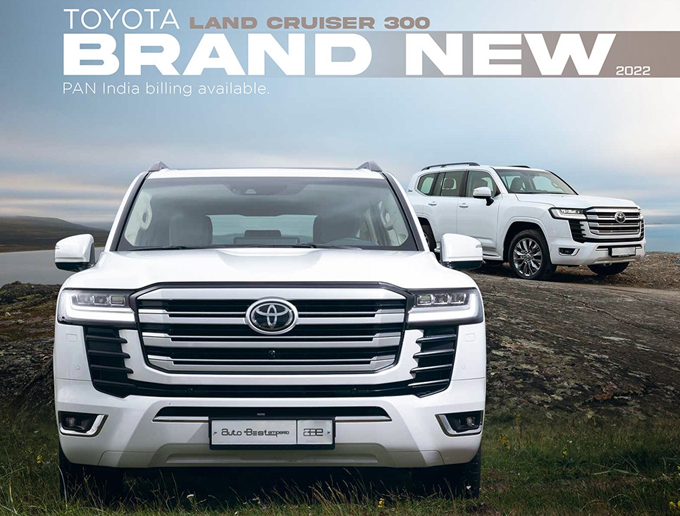 Toyota LAND CRUISER 300